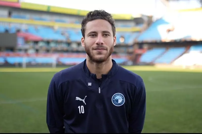 قرار من المحكمة بشأن قضية رمضان صبحي